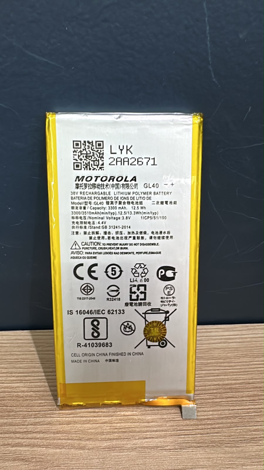 BATERIA GL40 / MOTO X PLAY - CHINA