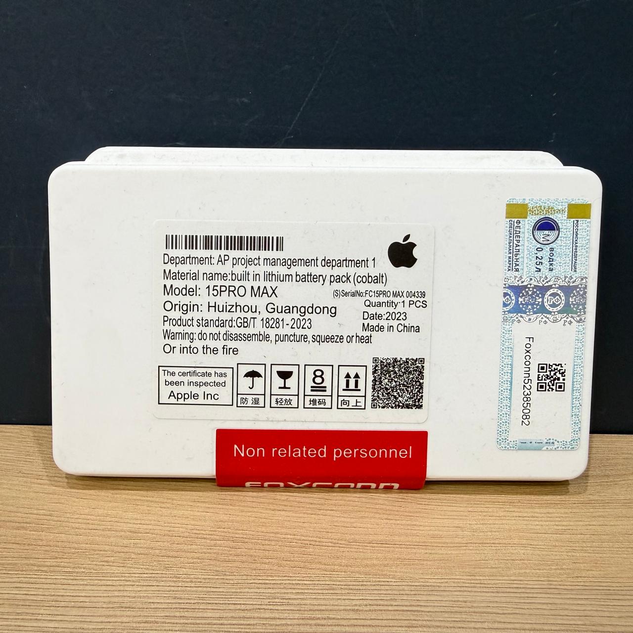 BATERIA IPHONE 15 PRO MAX - FOXCONN