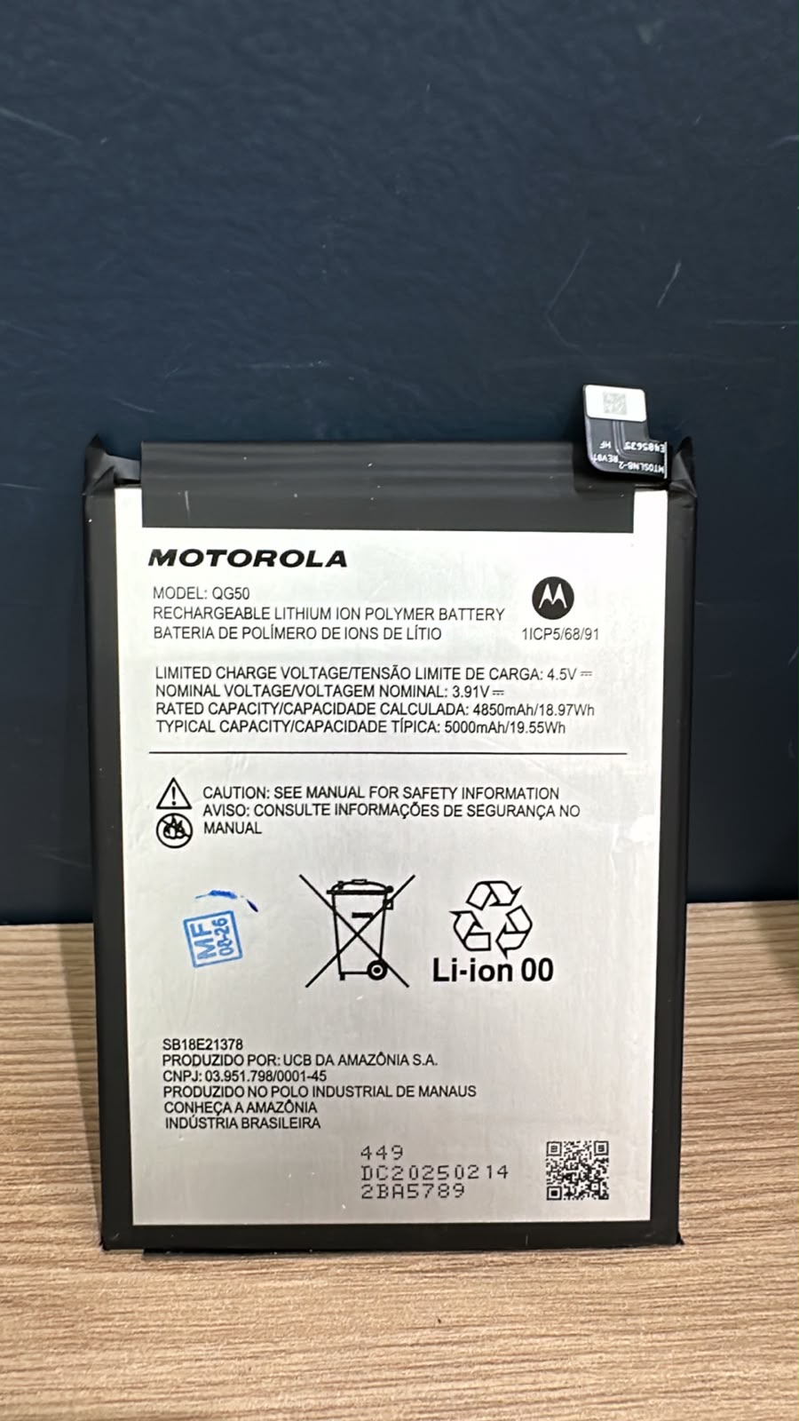 BATERIA QG50 MOTO G35 - NACIONAL
