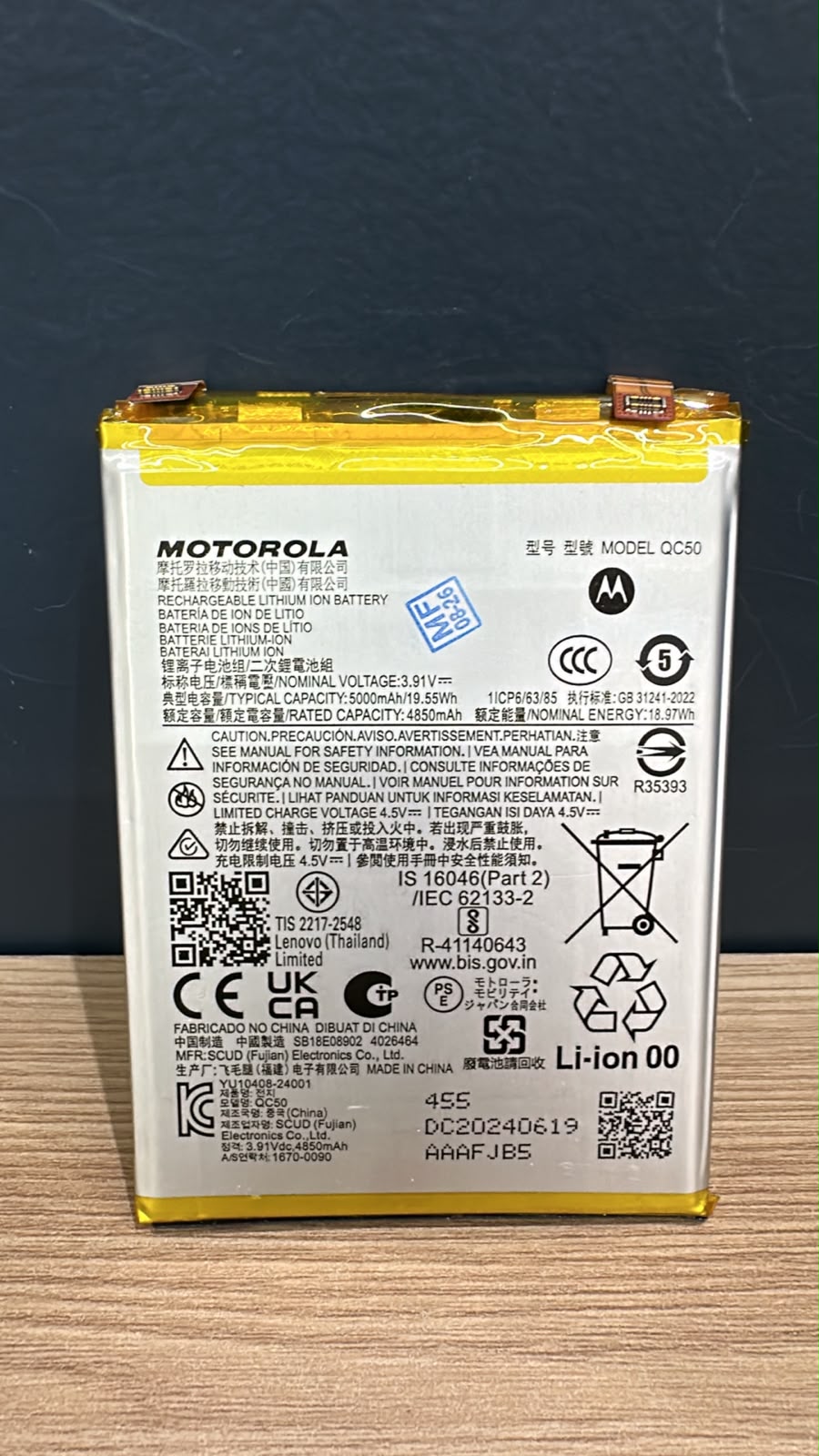 BATERIA QC50 EDGE 50 FUSION - NACIONAL