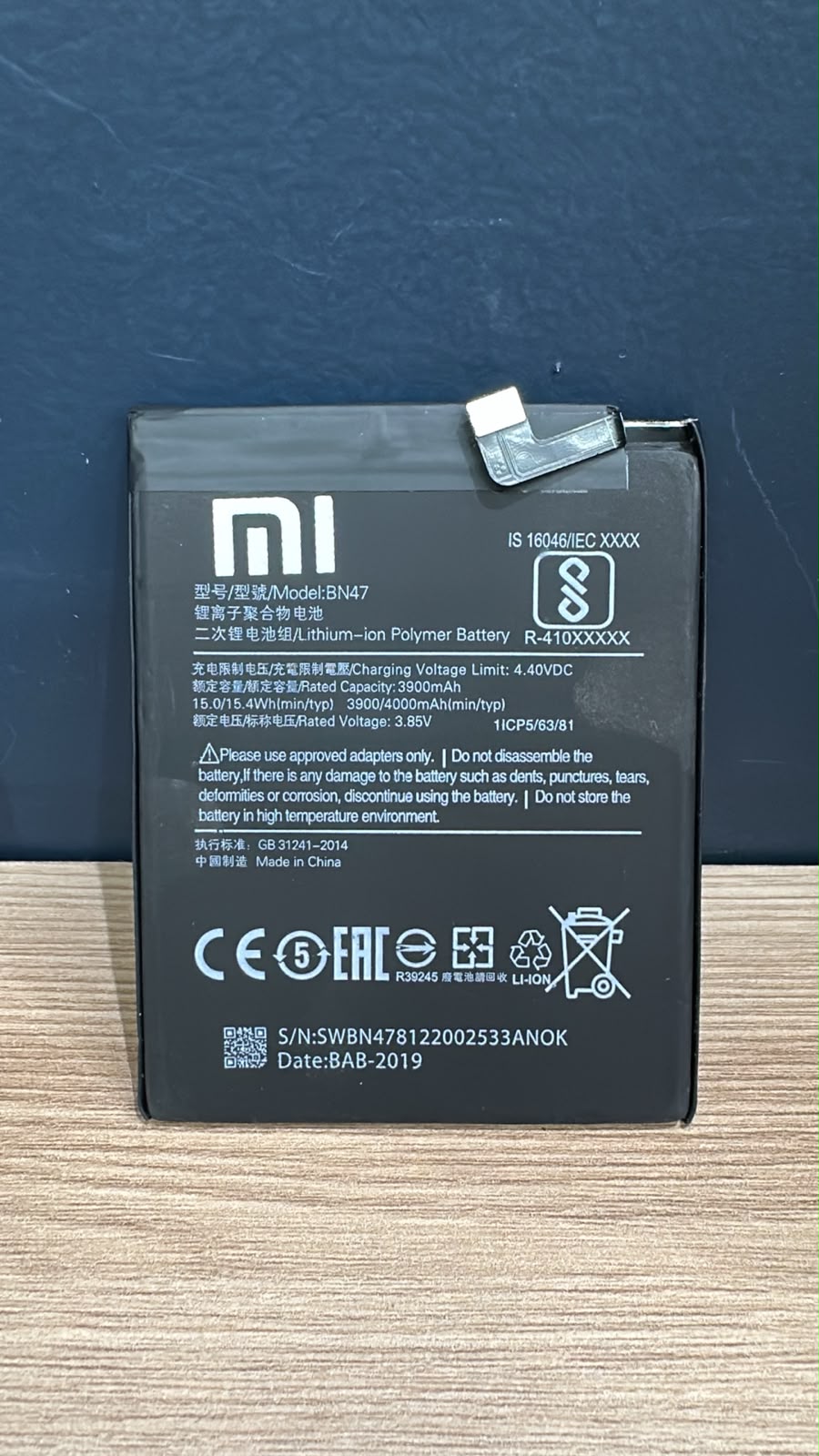 BATERIA BN47 / MI A2 LITE - CHINA