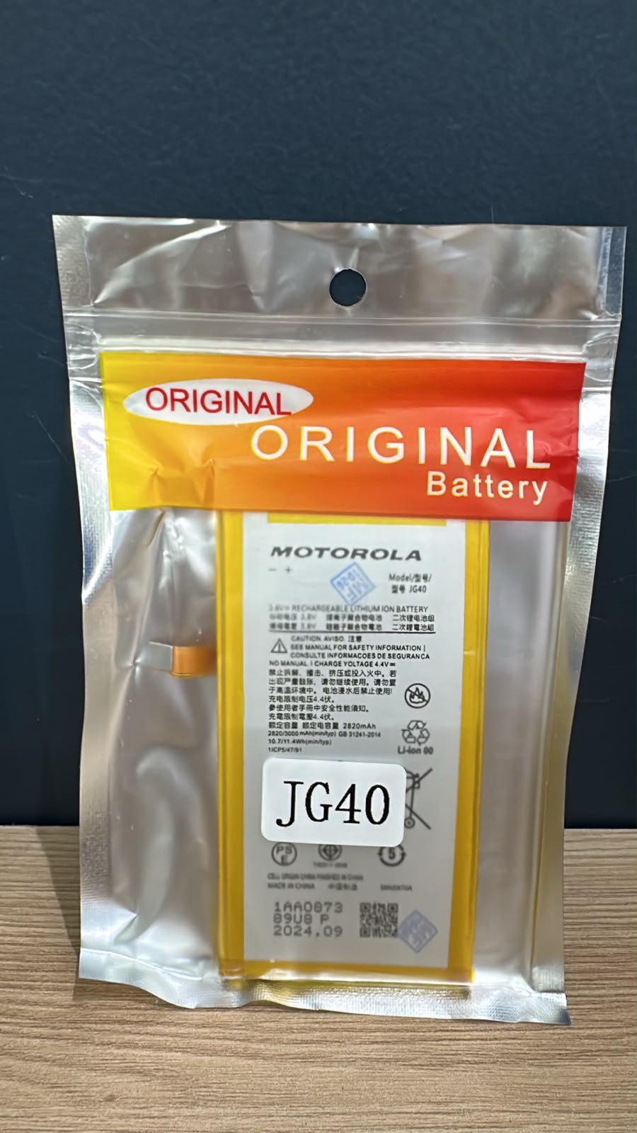 BATERIA JG40 / G7 PLUS - CHINA