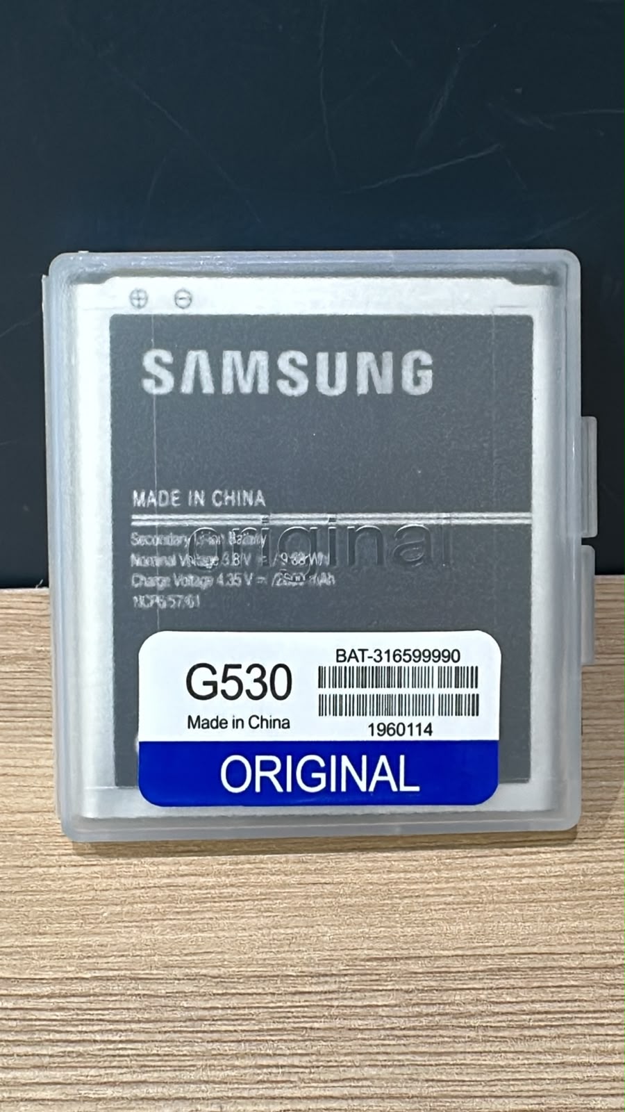 BATERIA GRAND PRIME / J5 G530 - CHINA