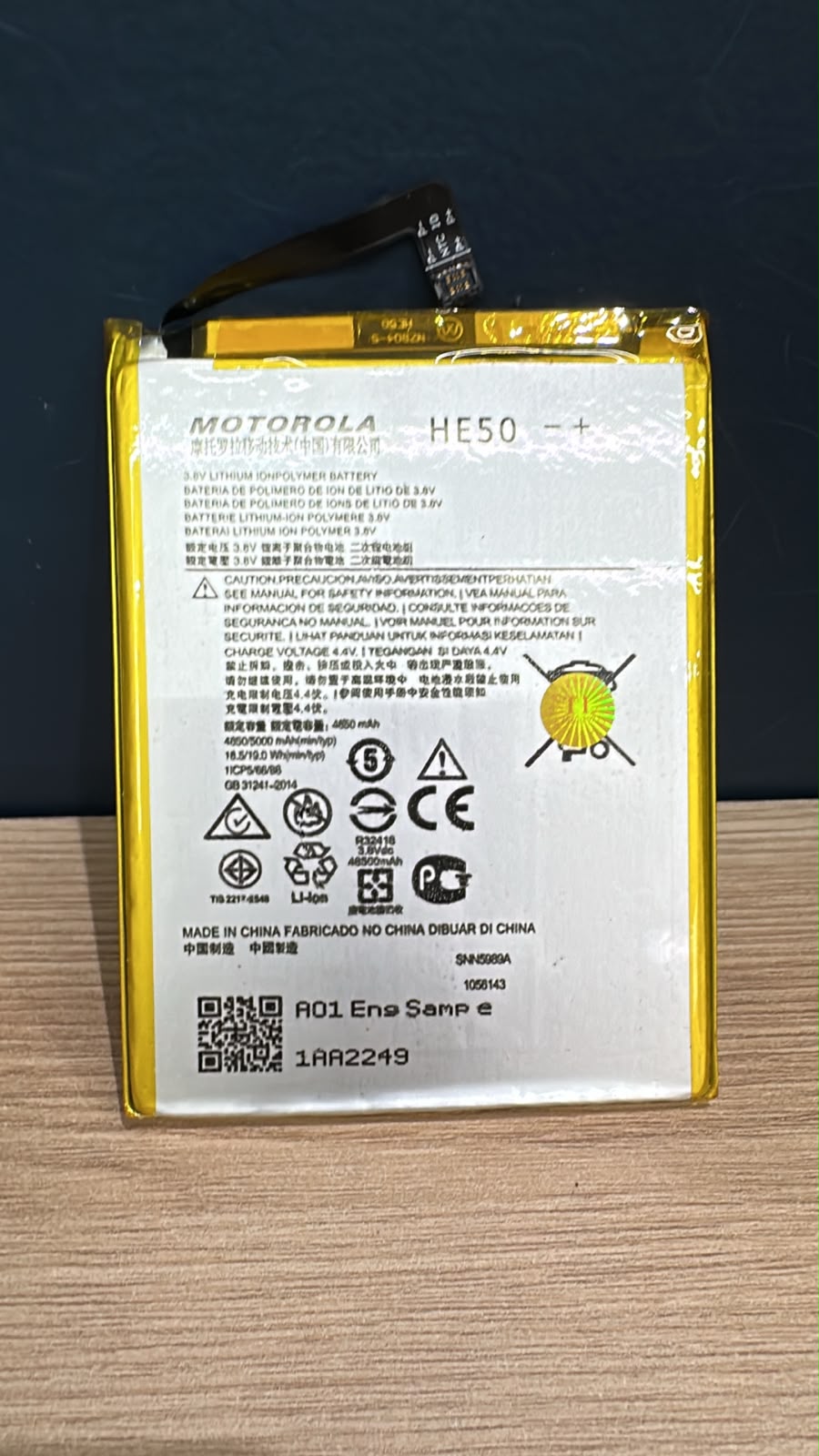 BATERIA MOTO E5 PLUS HE50 - CHINA