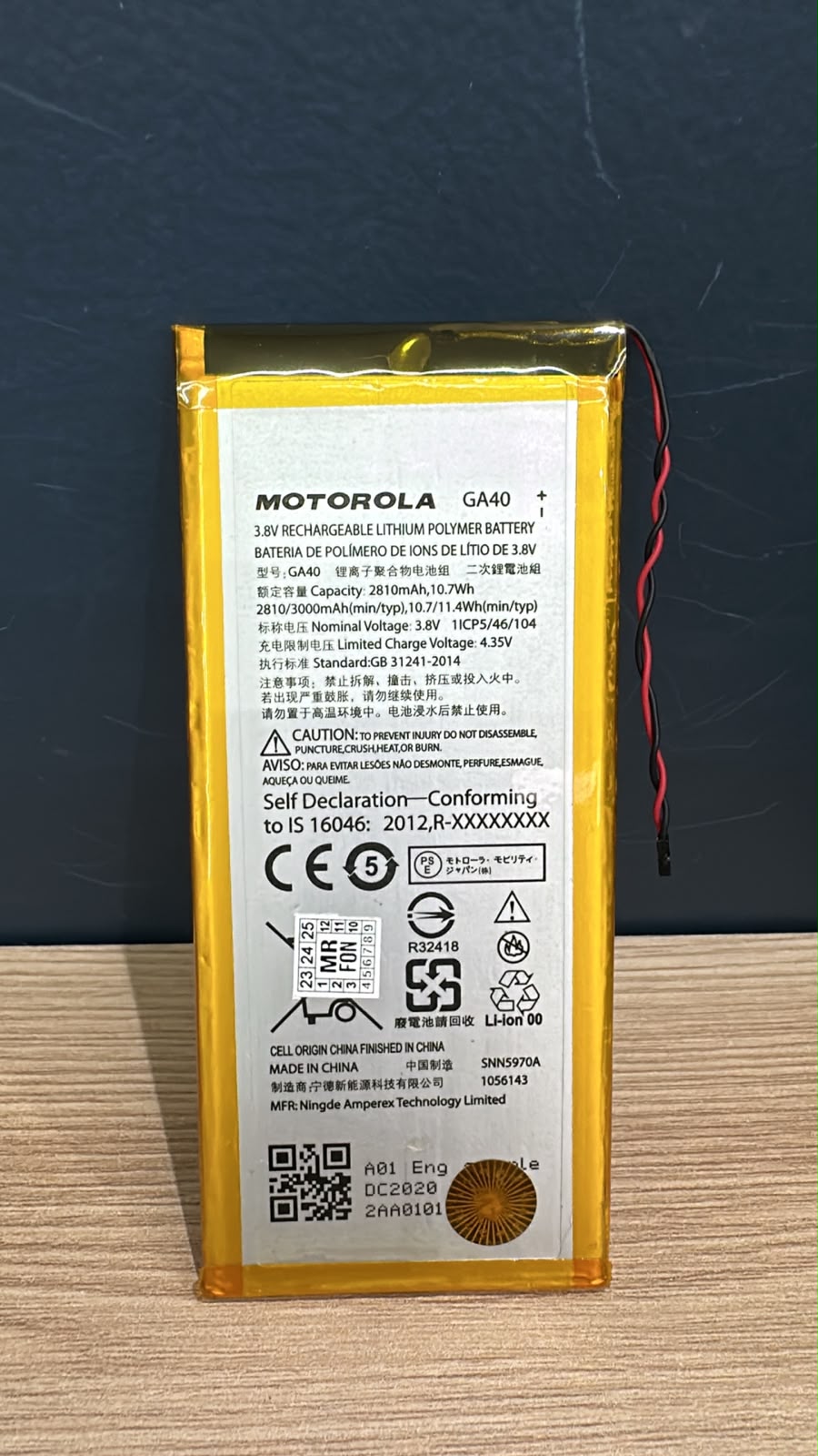 BATERIA GA40 / MOTO G4 / G4 PLUS - CHINA