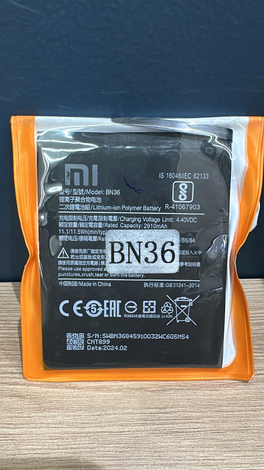 BATERIA BN36 / MI A2 / MI 6X - CHINA