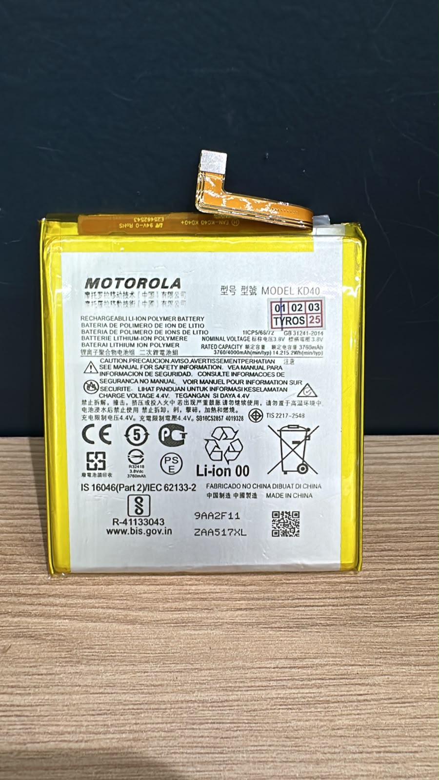 BATERIA KD40 G8 PLUS - China