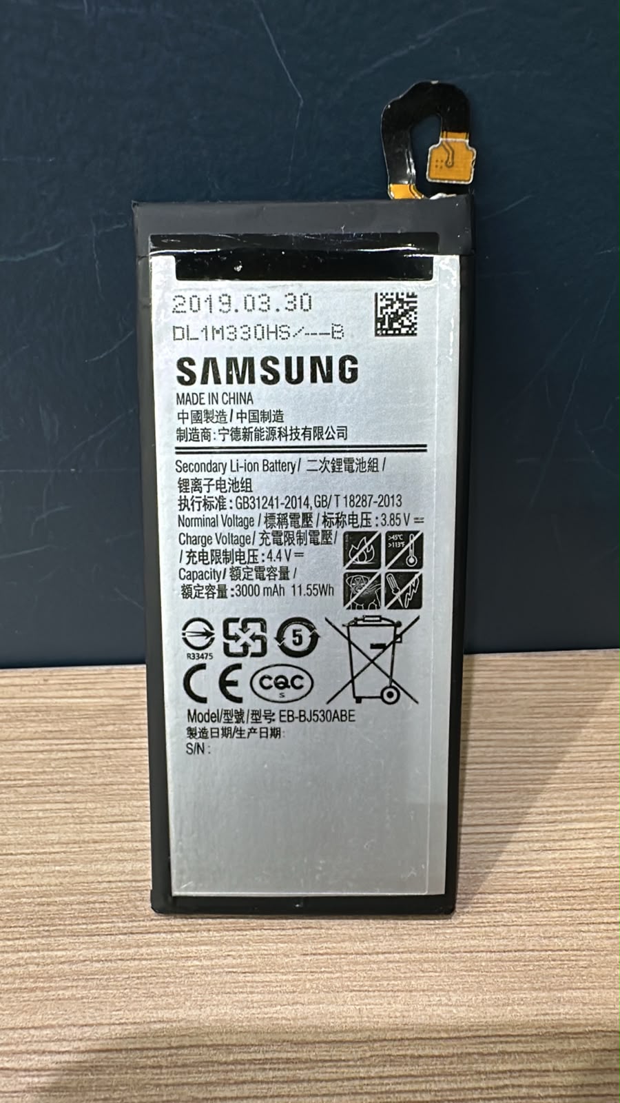 BATERIA SAMSUNG J5 PRO / EB-BJ530ABE - ORIGINAL