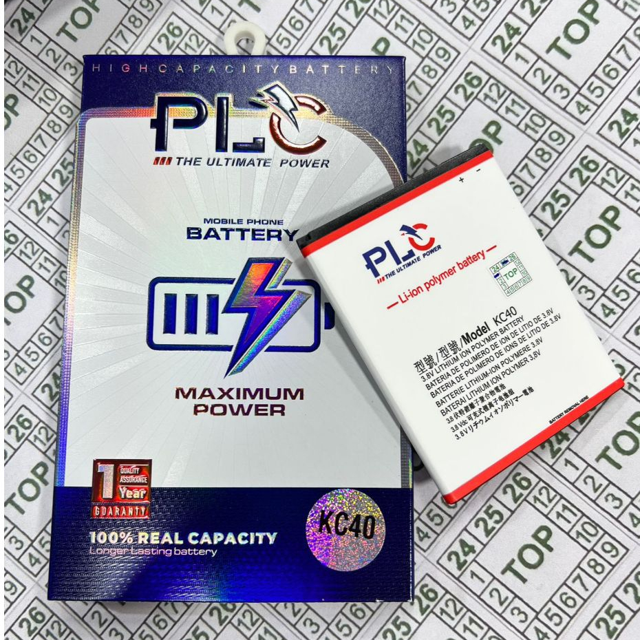 BATERIA KG40 MOTO G8 PLAY/ G8 / E7 / ONE MACRO - PLC
