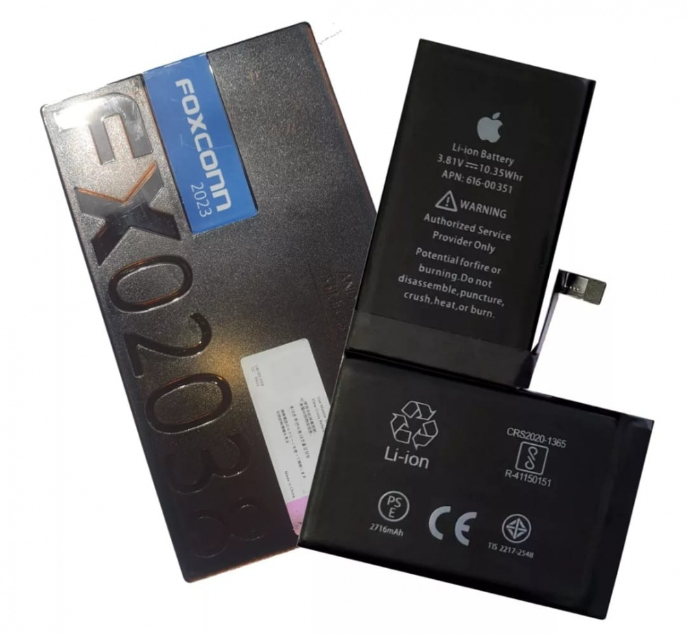BATERIA IPHONE 14 PRO MAX - FOXCONN