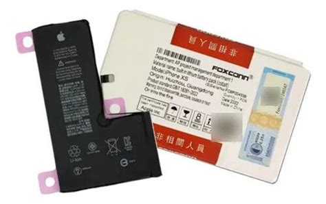BATERIA IPHONE 12 PRO MAX - FOXCONN