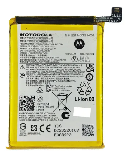 BATERIA NC50 MOTO G32 G41 - NACIONAL