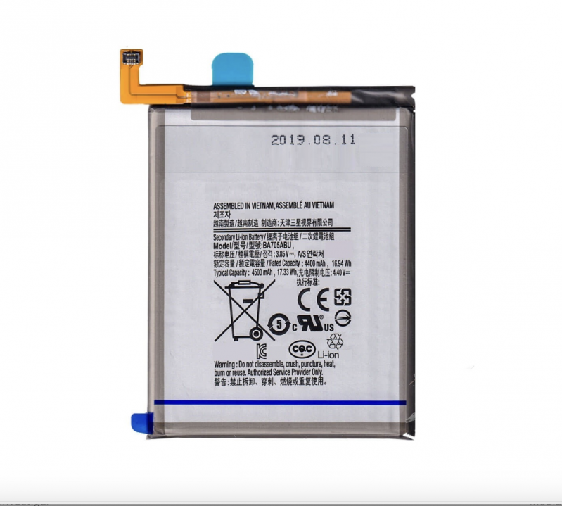 BATERIA BA705 A70 - NACIONAL