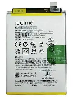 BATERIA REALME C55 / Q3S BLP875 - CHINA